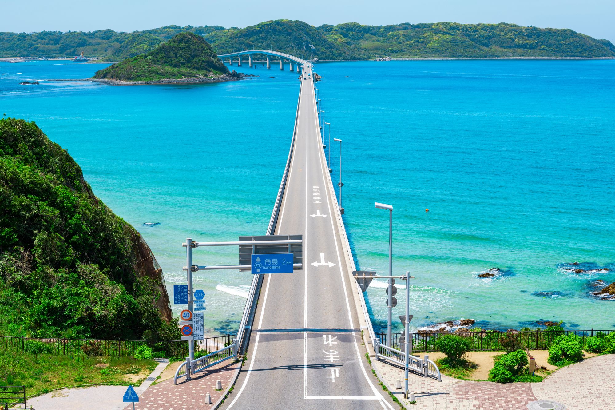 角島大橋